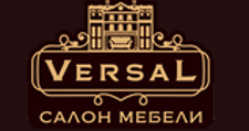 Салон мебели «Versal»