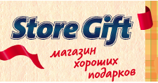 Интернет-магазин «Store Gift», г. Санкт-Петербург