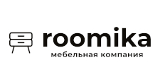 Мебельная фабрика Roomika