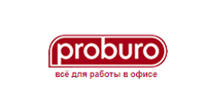 Интернет-магазин «ПРОБЮРО»