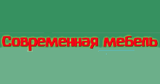 Двери в розницу «Современная мебель», г. Брянск