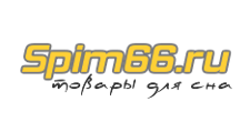 Интернет-магазин «Spim66»