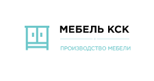 Интернет-магазин «КСК», г. Челябинск
