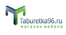 Интернет-магазин «Taburetka96.ru», г. Екатеринбург