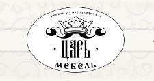 Салон мебели «Царь Мебель», г. Нижний Новгород