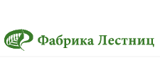 Двери в розницу «Фабрика лестниц», г. Екатеринбург