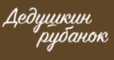 Изготовление мебели на заказ «Дедушкин Рубанок», г. Томск