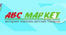 Интернет-магазин «АВС-Маркет», г. Екатеринбург