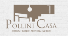 Двери в розницу «Pollini Casa»