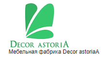 Изготовление мебели на заказ «Astoria decor»