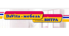 Интернет-магазин «Витра», г. Барнаул