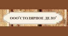 Двери в розницу «Столярное Дело»