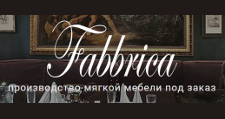 Изготовление мебели на заказ «Fabbrica»