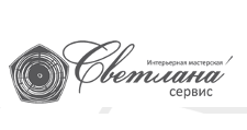 Изготовление мебели на заказ «Светлана-Сервис», г. Санкт-Петербург