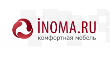 Интернет-магазин «inoma.ru»