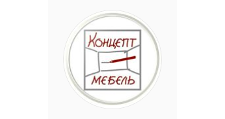 Изготовление мебели на заказ «Концепт мебель», г. Якутск
