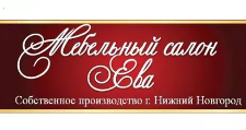Салон мебели «ЕВА», г. Нижний Новгород