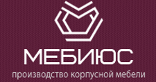 Изготовление мебели на заказ «Мебиюс», г. Нижний Новгород
