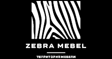 Изготовление мебели на заказ «Zebra Mebel», г. Сочи