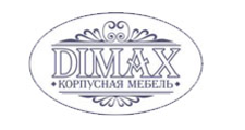 Изготовление мебели на заказ «Димакс»