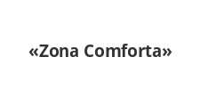 Салон мебели «Zona Comforta»