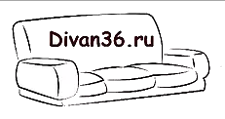Изготовление мебели на заказ «Диван 36», г. Воронеж