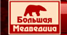 Розничный поставщик комплектующих «Большая Медведица», г. Нижний Новгород