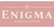 Мебельная фабрика «Энигма», г. Щёлково