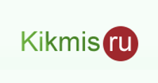 Интернет-магазин «Kikmis.ru»