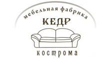 Салон мебели «Кедр-Кострома», г. Кострома