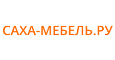 Интернет-магазин «Саха-Мебель.Ру», г. Якутск