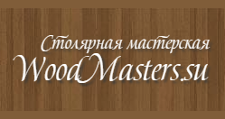 Двери в розницу «WoodMasters.su», г. Белгород