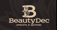 Оптовый поставщик комплектующих «BeautyDec»