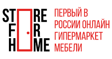 Интернет-магазин «Storeforhome», г. Москва