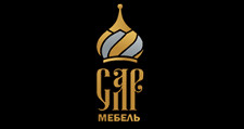 Салон мебели «САР»