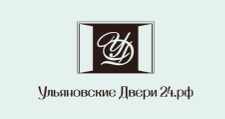 Двери в розницу «Ульяновские двери», г. Москва