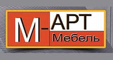 Двери в розницу «М-АРТ Мебель»