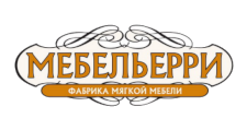 Мебельная фабрика «Мебельерри», г. Ульяновск