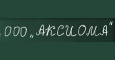 Салон мебели «АКСИОМА», г. Новосибирск