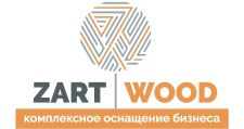 Мебельная фабрика «ZART WOOD», г. Екатеринбург