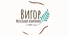 Изготовление мебели на заказ «Вигор», г. Владивосток
