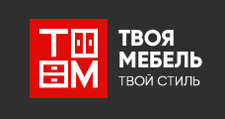 Салон мебели «Твоя Мебель»