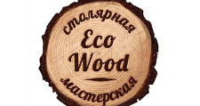 Двери в розницу «Eco wood»