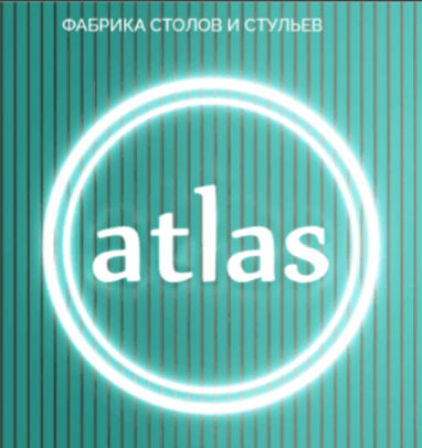 Мебельная фабрика «АТЛАС», г. Кузнецк