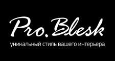 Двери в розницу «Pro.Blesk», г. Пермь