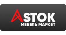 Мебельный Сток логотип. Логотип Асток. АСТКОМ. Astock Pro.