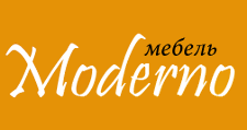 Изготовление мебели на заказ ««MODERNO»», г. Казань