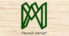 Розничный поставщик комплектующих «Лесной Магнат», г. Саратов