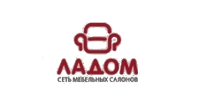 Интернет-магазин «Ладом», г. Новосибирск