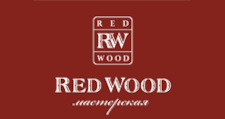 Двери в розницу «Red Wood»